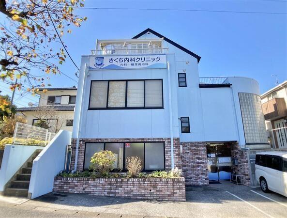 サニークレスト湘南八景５(きくち内科クリニック)