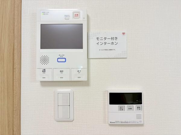 三ツ沢ハイタウン１号棟