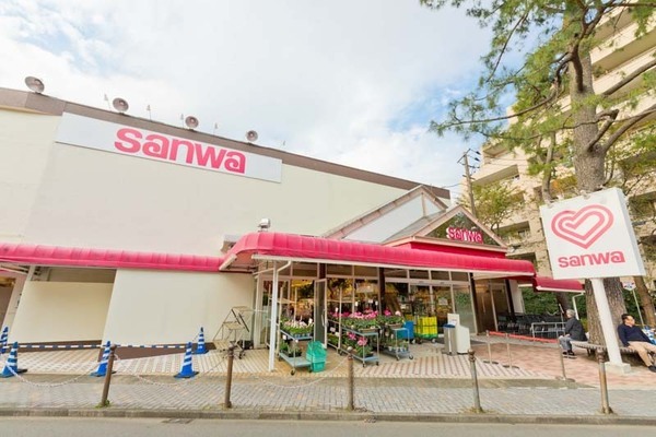 つきみ野スカイハイツ(sanwa東林間店)