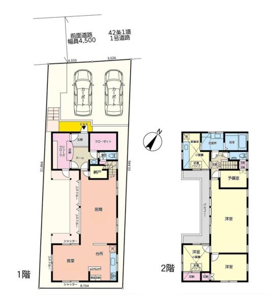 横浜市金沢区柳町の中古一戸建