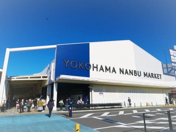 横浜市金沢区柳町の中古一戸建て