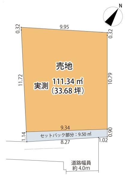 横浜市磯子区岡村1丁目の売土地