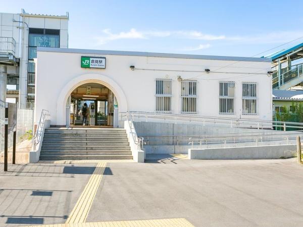 藤沢市宮原の中古一戸建て(JR倉見駅)