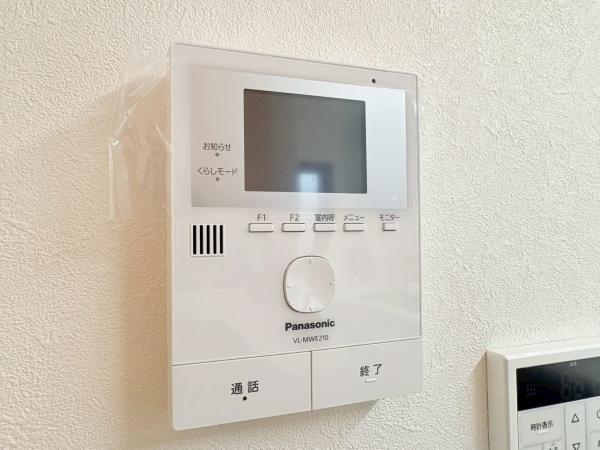 藤沢市宮原の中古一戸建て