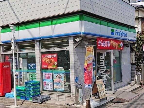 横浜市港北区篠原台町の土地(ファミリーマート白幡店)