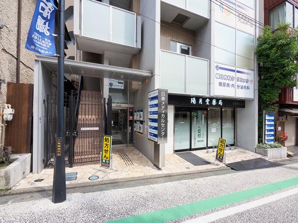 横浜市港北区篠原台町の土地(白楽メディカルセンター)