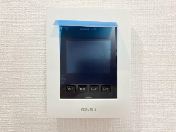 グリーンコーポ東戸塚Ａ棟