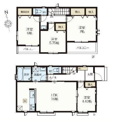 藤沢市辻堂元町2丁目の新築一戸建