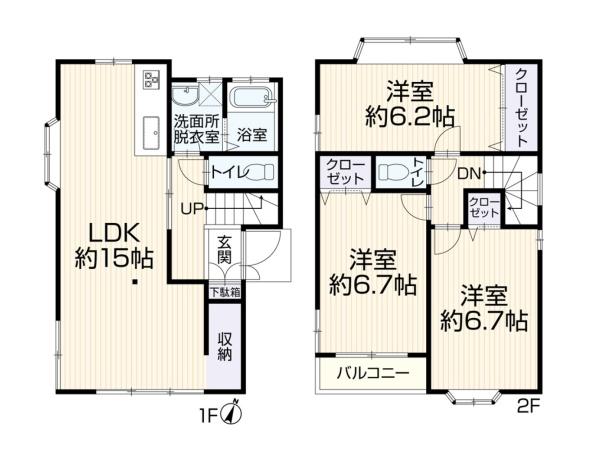 横浜市緑区長津田1丁目の中古一戸建