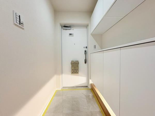 ハイネスアミティ鶴間壱番館