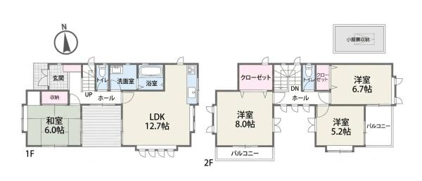 横浜市保土ケ谷区上菅田町の中古一戸建て