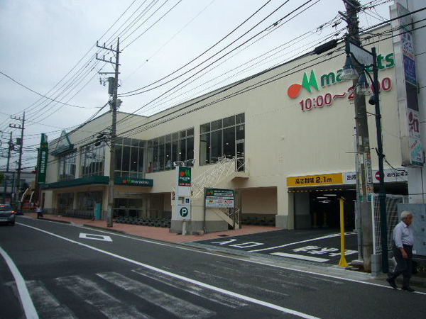 横浜市緑区上山３丁目の新築一戸建(マルエツ中山店)