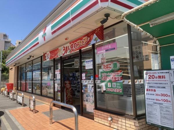 横浜市戸塚区戸塚町の土地(セブンイレブン横浜戸塚小学校南口店)