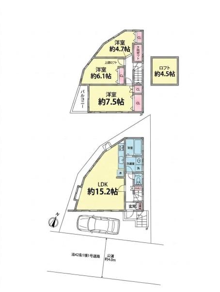 藤沢市城南1丁目の中古一戸建
