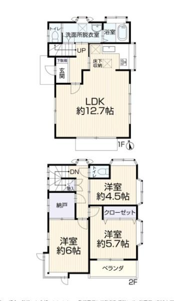 藤沢市大鋸の中古一戸建