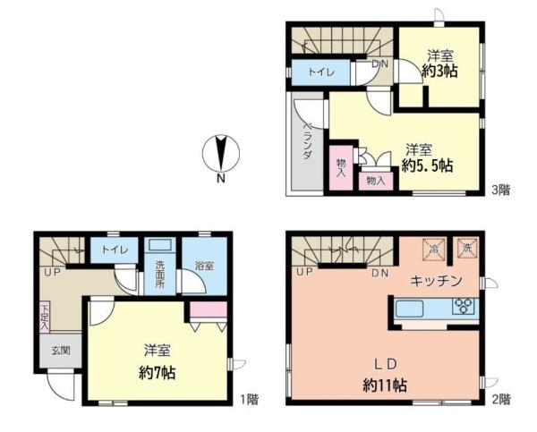 横浜市磯子区坂下町の中古一戸建