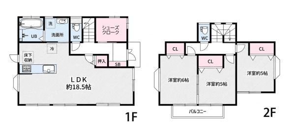 藤沢市高倉の中古一戸建