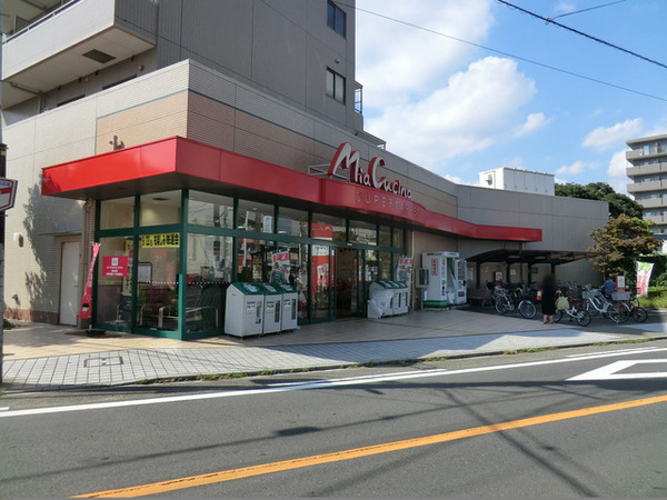 藤沢市高倉の中古一戸建て(ユーコープミアクチーナ長後駅前店)