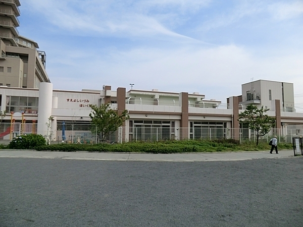 横浜市鶴見区梶山１丁目の新築一戸建(末吉いづみ保育園)