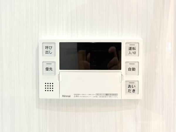 ベイサイトコート横浜
