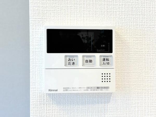 ベイサイトコート横浜