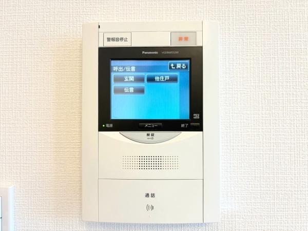 ベイサイトコート横浜