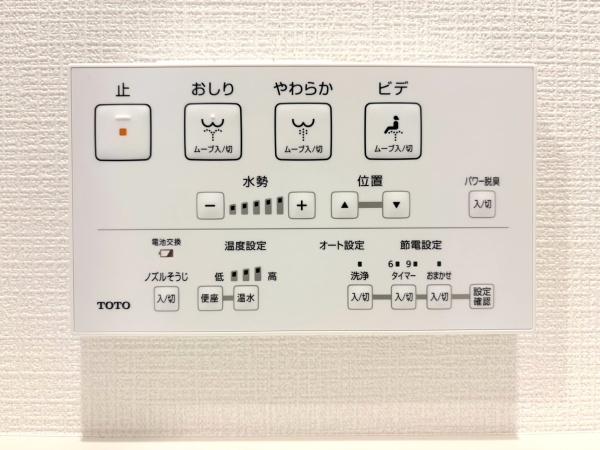 ベイサイトコート横浜