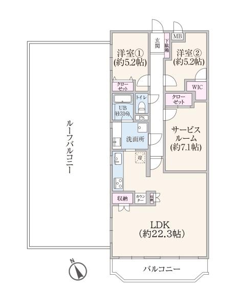 山手ガーデンハイツ