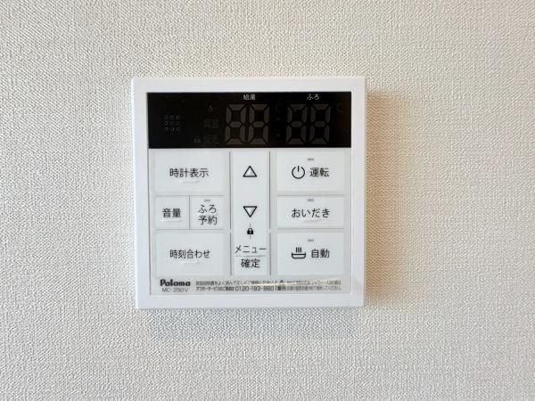 山手ガーデンハイツ