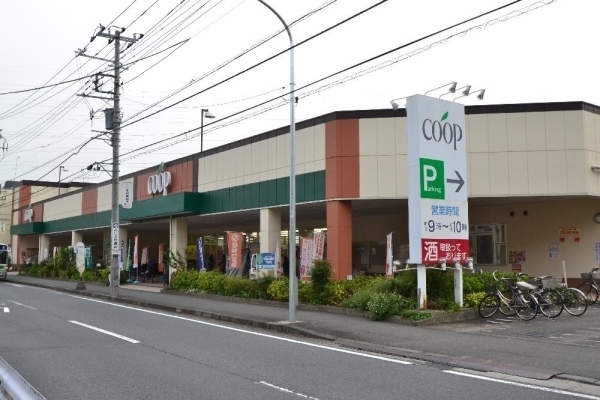 ソルシェ横浜西谷(ユーコープ白根店)