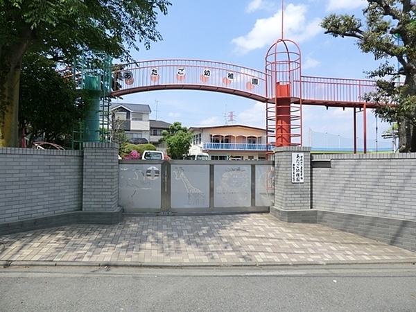 ソルシェ横浜西谷(あたご幼稚園)