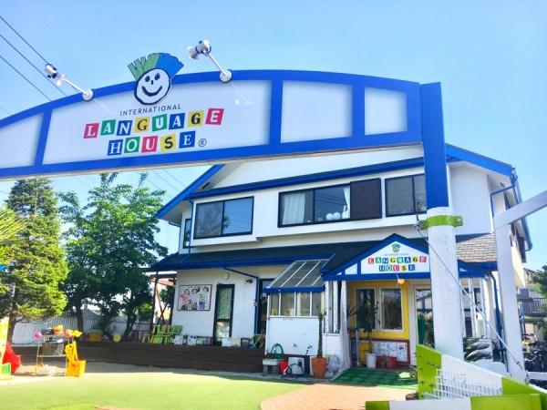 横浜市港北区篠原東２丁目の新築一戸建(ランゲージ・ハウス幼稚部)