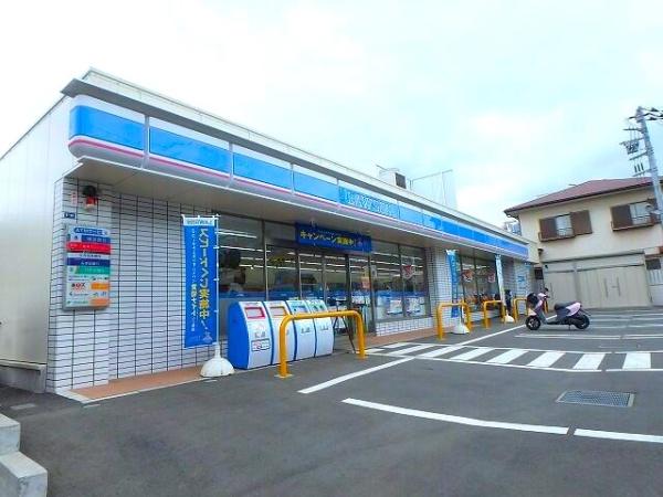 横浜市港北区篠原東２丁目の新築一戸建(ローソン篠原東一丁目店)