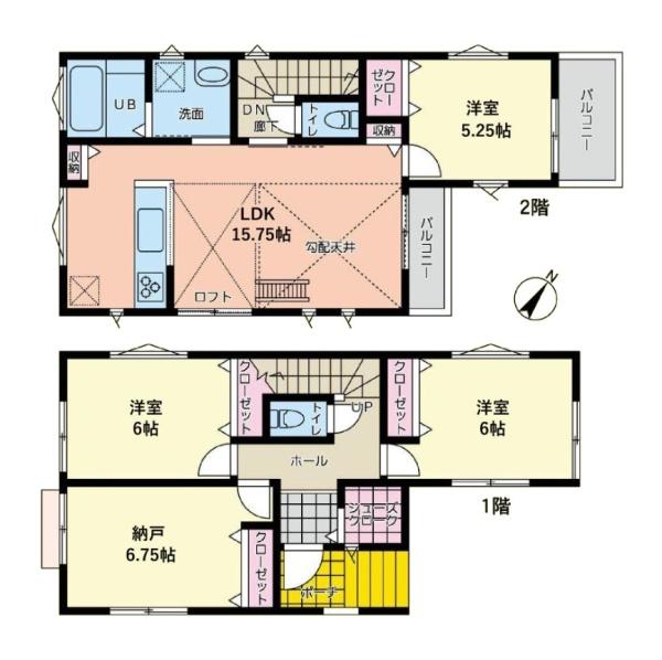 鎌倉市大船の新築一戸建
