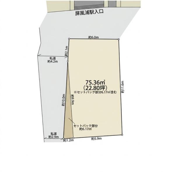 横浜市磯子区森3丁目の売土地