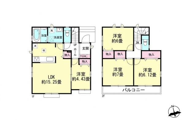 横浜市泉区中田東２丁目の新築一戸建