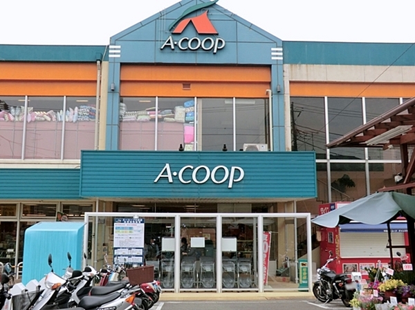 横浜市泉区中田東２丁目の新築一戸建(A・コープ中田店)