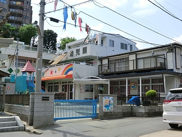 日神パレステージ光陽台(杉田幼児園)