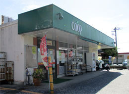 シティ能見台つどいの街弐番館(ユーコープ釜利谷店)