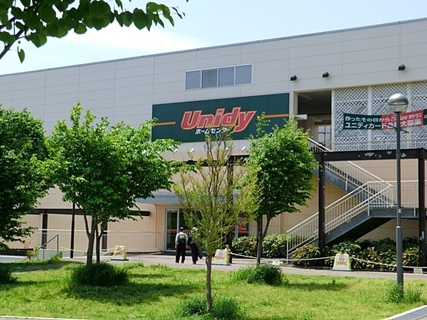 長峰杜の3番街１号棟(ユニディ若葉台店)