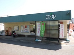 クレストフォルム本郷台サウスステージ(ユーコープ本郷店)