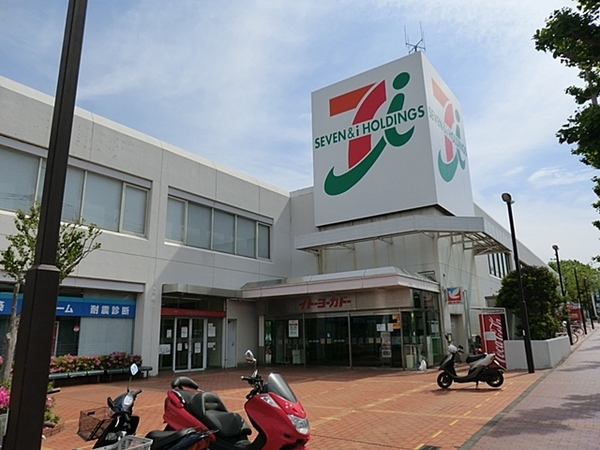 クレストフォルム本郷台サウスステージ(イトーヨーカドー桂台店)