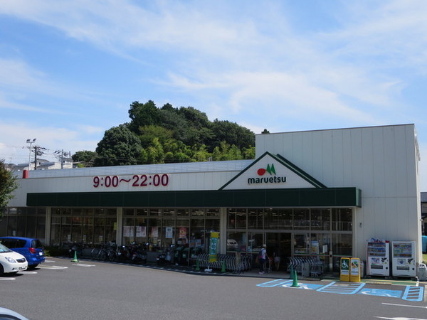 ナイスステージ戸塚舞岡(マルエツ戸塚舞岡店)