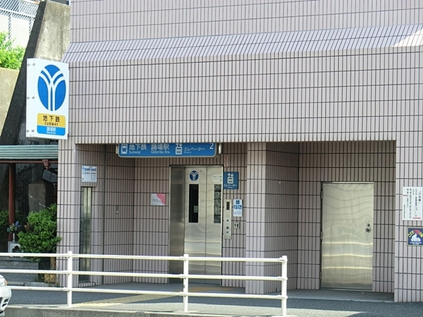 横浜市戸塚区上矢部町の中古一戸建て(踊場駅(横浜市営地下鉄ブルーライン))