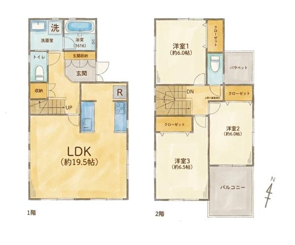 藤沢市白旗4丁目の中古一戸建