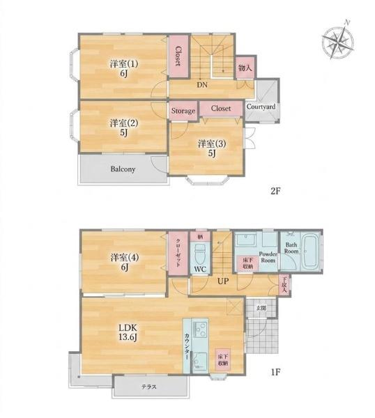 藤沢市大鋸の中古一戸建