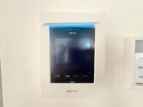 藤沢市大鋸の中古一戸建て