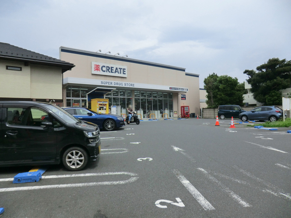 藤和ガーデンハウス葉山(クリエイトエス・ディー葉山堀内店)