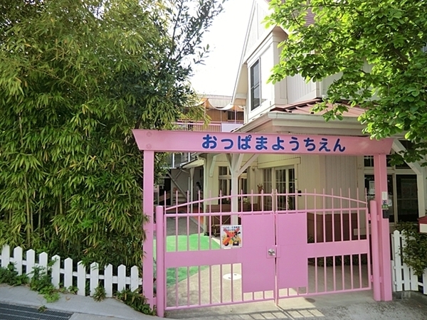 ニューウェルテラス金沢八景Ｆ棟(追浜幼稚園)
