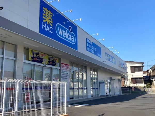 横浜市金沢区富岡東１丁目の新築一戸建(ハックドラッグ杉田3丁目店)